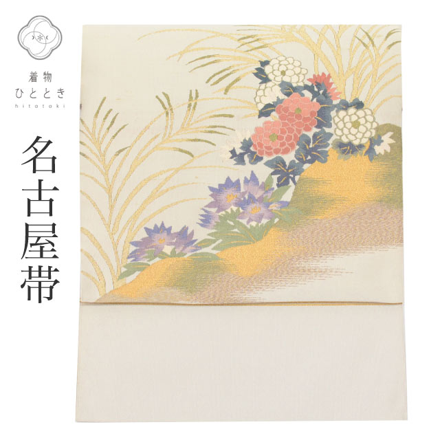 【Fashion THE SALE限定×20％OFF】 【中古】 名古屋帯 正絹 八寸 リサイクル帯 仕立て上がり グレー色系 花文様 綴れ織 お太鼓柄 金糸 tt1362b [ 和服 カジュアル着物 アウトレット レトロ アンティーク プチプラ お洒落 普段着 お稽古 アウトレット きもの kimono ]