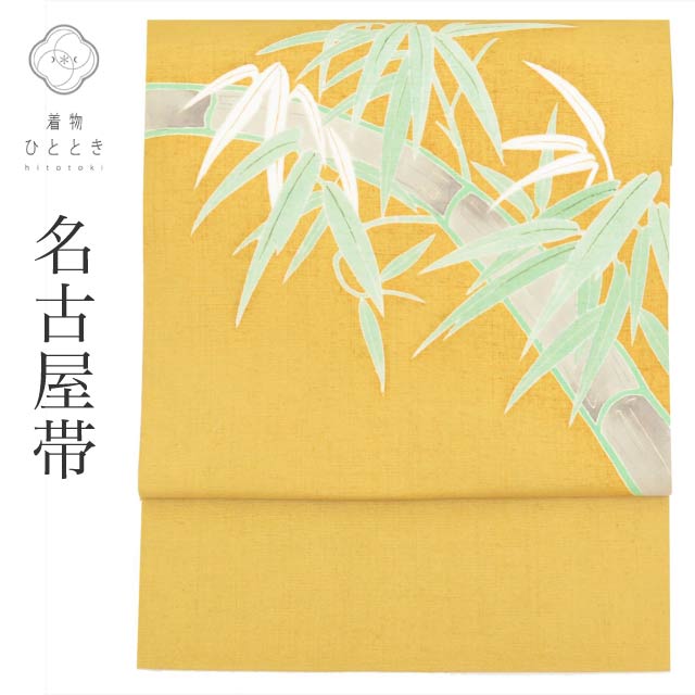 楽天市場】お太鼓柄 名古屋帯の通販 楽天市場】お太鼓柄 名古屋帯の通販