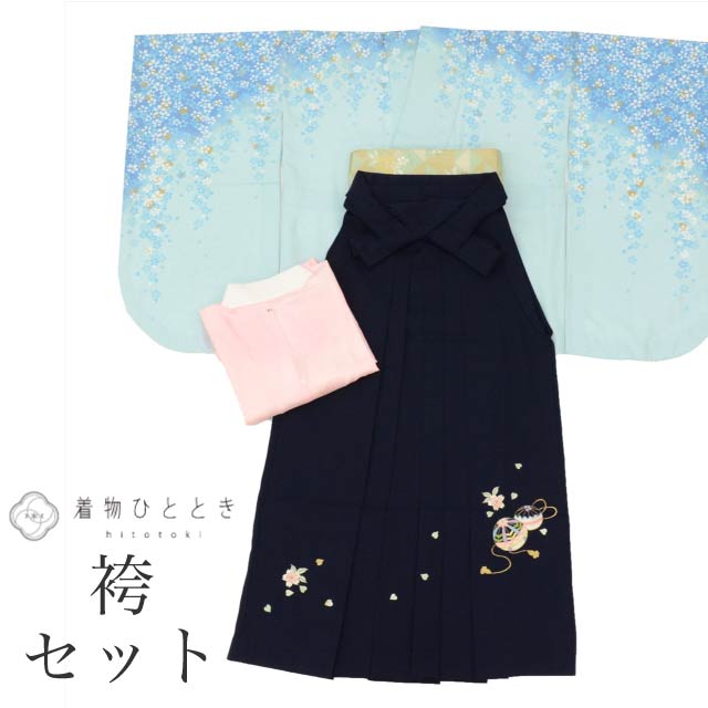 【新着10】【中古】 二尺袖 袴 セット 身丈159cm M 裄67cm 仕立て上がり リサイクル振袖 小振袖 青色系 桜文様 長襦袢 半幅帯付き 刺繍 袴下帯 卒業式 コーディネート レディース 女性用袴 tt2305bのサムネイル