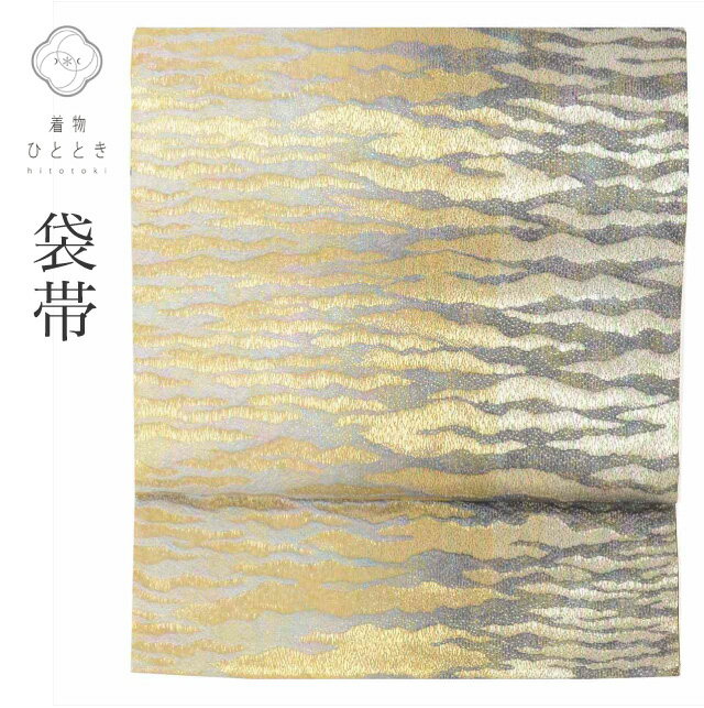 【Fashion THE SALE限定×20％OFF】 【中古】 袋帯 リサイクル 正絹 フォーマル 仕立て上がり 美品 グレー 金色系 幾何学文様 全通柄 金糸 洒落袋 tt2146b 【 送料無料 リユース 和服 結婚式 お祝い お茶会 パーティー 入学式 卒業式 着物 帯 kimono 通販 】