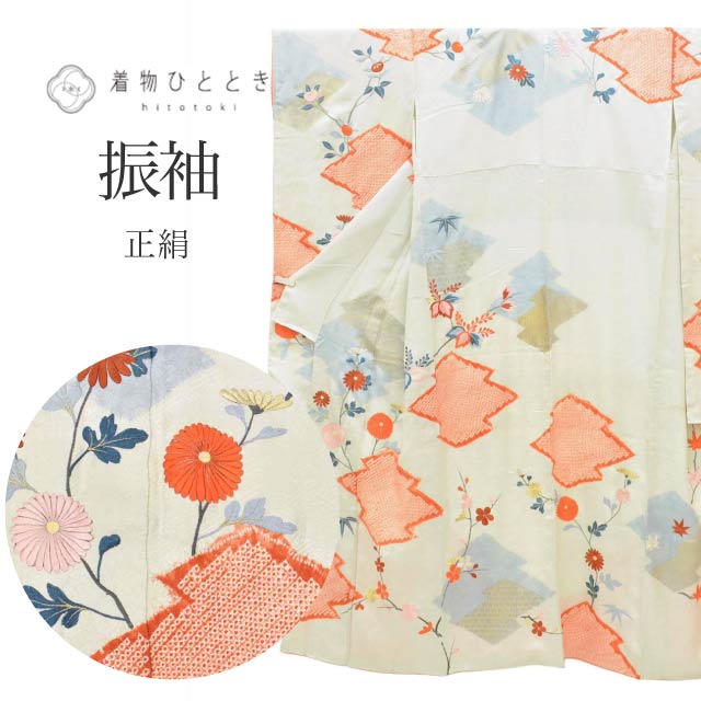 樂天商城 - ＼P5倍+最大5500円OFFクーポン／ 【中古】 振袖 単品 正絹 身丈153cm S 裄64cm 仕立て上がり リサイクル着物 グレー色系 花文様 絞り 刺繍 ヴィンテージ ビンテージ tt2197b[ 和服 成人 卒業式 お祝い 結婚式 パーティー 謝恩会 初詣 アウトレット きもの kimono ]