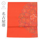 【中古】名古屋帯 正絹 八寸 美品 仕立て上がり リサイクル帯 赤色系 花文様 金糸 刺繍 tt2230b[ 和服 カジュアル着物 アウトレット レトロ アンテ...