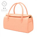 【中古】 バッグ 布地 リサイクル 雪輪文様 ピンク色系 手提げ型 レディース 着物 kkb3470b[ 和服 カジュアル着物 アウトレット レトロ アンティー...