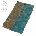 【中古】 半衿 2点セット リサイクル着物 美品 未使用品 緑 紺色系 まだら文様 長襦袢 女性 着付け小物 着物 和装小物 kkb3492b