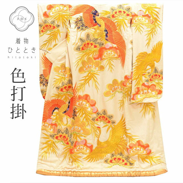 楽天市場】色打掛 中古(素材(生地・毛糸)シルク)の通販 楽天市場】色打掛 中古(素材(生地・毛糸)シルク)の通販