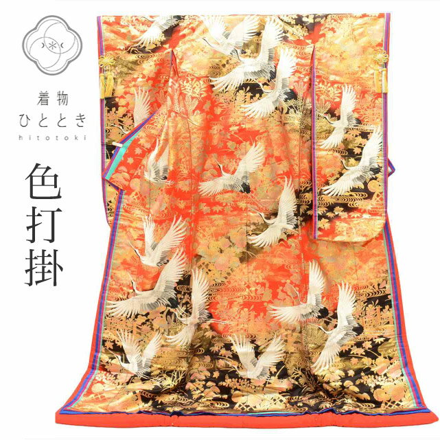 楽天市場】色打掛 中古(素材(生地・毛糸)シルク)の通販 楽天市場】色打掛 中古(素材(生地・毛糸)シルク)の通販