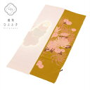 【中古】 半衿 2点セット リサイクル 美品 未使用品 半襟 緑 紫色系 花文様 長襦袢 女性 着付け小物 着物 和装小物 kkb3488b