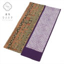 【中古】 半衿 2点セット リサイクル半襟 美品 未使用品 茶 紫色系 花 鹿の子文様 長襦袢 女性 着付小物 着物 和装小物 kkb3496b