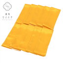 【中古】 重ね衿 10点セット 重ね襟 未使用品 黄色系 紗綾形地文様 無地 女性 着付け小物 リサイクル 着物 和装小物 kkb3587b