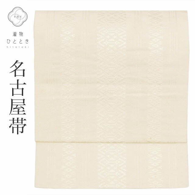 楽天市場】博多織 名古屋帯 リサイクル(帯|和服):レディース 楽天市場】博多織 名古屋帯 リサイクル(帯|和服):レディース