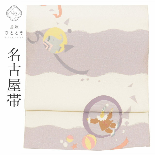 楽天市場】ピエロ（帯｜和服）：レディースファッションの通販