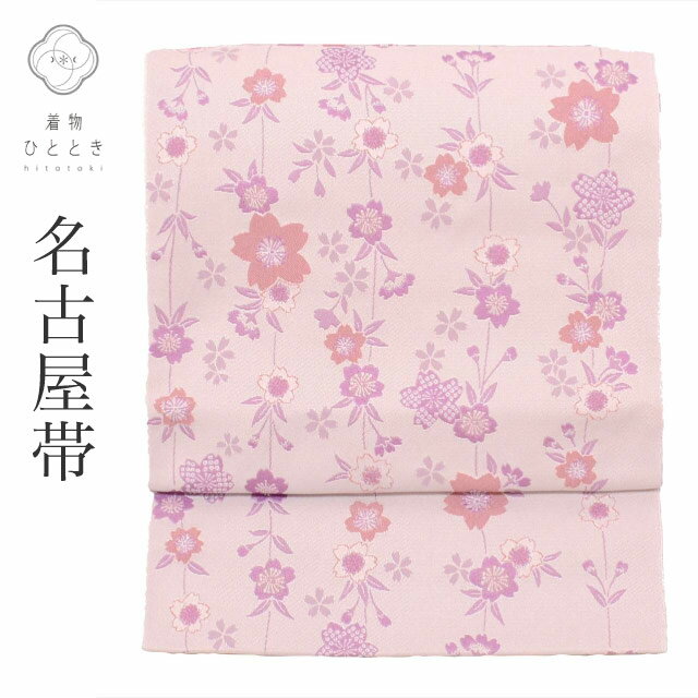 ＼スーパーSALE限定逸品★30％OFF／ 【中古】 名古屋帯 化繊 八寸 仕立て上がり 美品 未使用品 リサイクル帯 紫色系 桜文様 全通柄 tt2671b【r26】