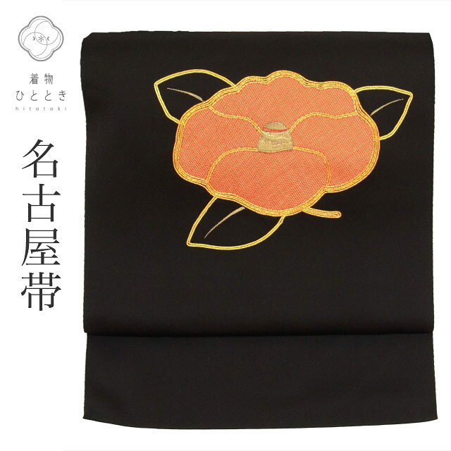 楽天市場】椿（種類（帯）名古屋帯）（帯｜和服）：レディース