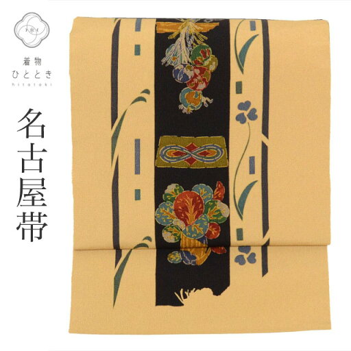 \最大15%OFFクーポン/ 【中古】 名古屋帯 正絹 九寸 仕立て上がり リサイクル帯 茶色系 植物文様 縮緬 全通柄 染め帯 tt2688b \最大15%OFFクーポン/ 【中古】 名古屋帯 正絹 九寸 仕立て上がり リサイクル帯 茶色系 植物文様 縮緬 全通柄 染め帯 tt2688b