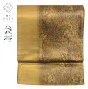 【中古】 袋帯 振袖用 フォーマル 礼装用 カジュアル リサイクル 黒 夏用 白 正絹 仕立て上がり 金色系 まだら文様 六通柄 引箔 uu0078b 夏帯 黒...