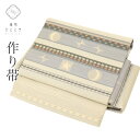 【中古】 リサイクル 袋帯 作り帯 付け帯 正絹 美品 仕立て上がり リサイクル袋帯 グレー色系 縞文様 二重太鼓 全通柄 落款有 伝統工芸士 古賀勝幸 博多織...