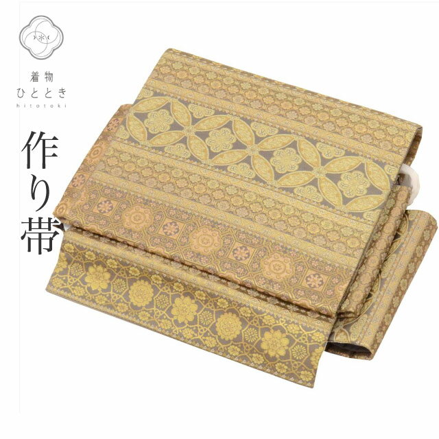 楽天市場】作り帯(素材(生地・毛糸)シルク)(和服 楽天市場】作り帯(素材(生地・毛糸)シルク)(和服