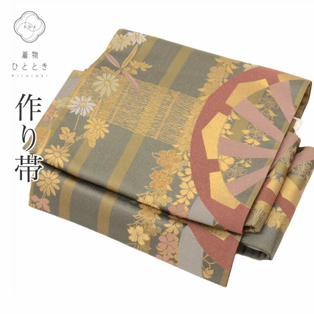 楽天市場】作り帯(素材(生地・毛糸)シルク)(和服 楽天市場】作り帯(素材(生地・毛糸)シルク)(和服