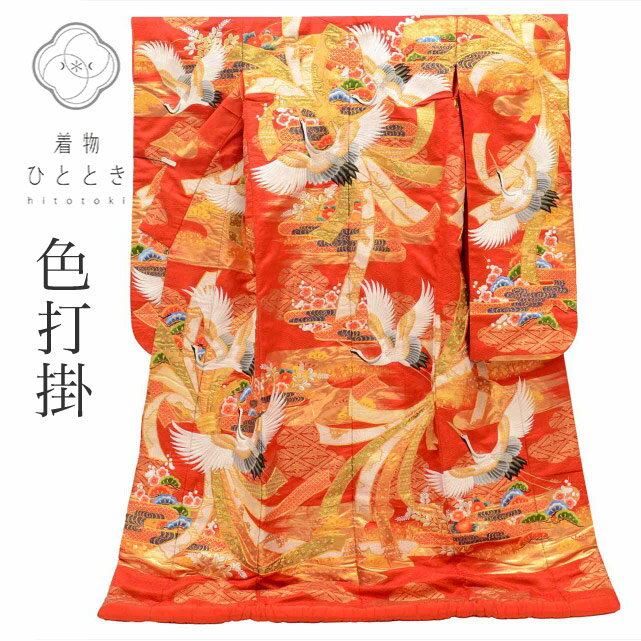 楽天市場】色打掛 刺繍の通販 楽天市場】色打掛 刺繍の通販