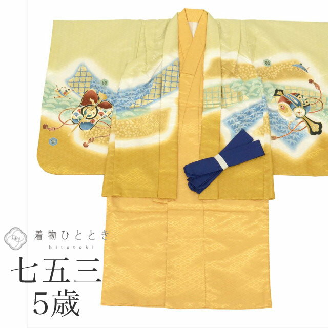【中古】 七五三 男の子 5歳 2点セット 化繊 着物 羽織 美品 仕立て上がり リサイクル着物 中古 身丈90cm 裄丈45cm 茶色系 鷹文様 刺繍 金彩 ...