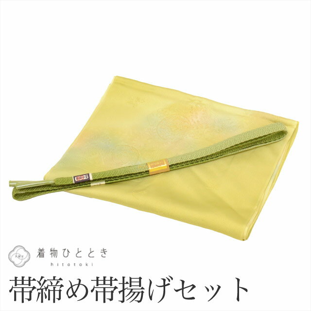【中古】 帯締め 帯揚げ セット 正絹 リサイクル着物 緑色系 正倉院文様 金糸 手組紐 平組 着付け小物 和装小物 kkb3724b