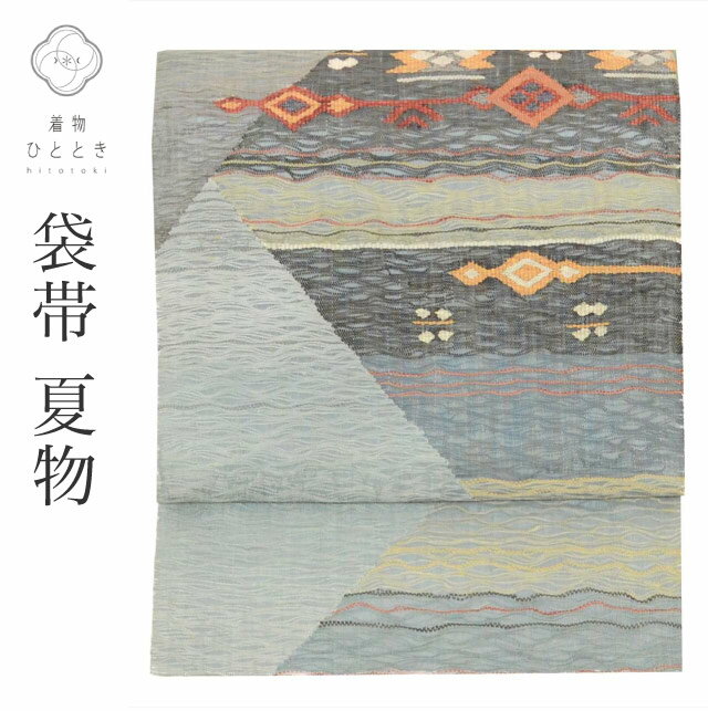 【Fashion THE SALE限定×20％OFF】 【中古】 袋帯 リサイクル 正絹 フォーマル 礼装用 黒 白 黒留袖 カジュアル 夏 仕立て上がり グレー色系 幾何学文様 紬地 お太鼓柄 uu0260b 【 送料無料 リユース 和服 結婚式 お祝い お茶会 パーティー 入学式 卒業式 】