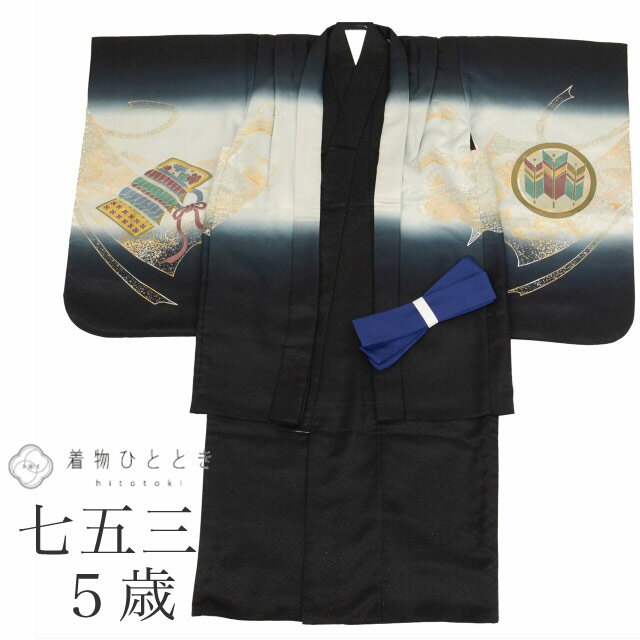 【中古】 七五三 男の子 5歳 2点セット 化繊 リサイクル着物 羽織 仕立て上がり 身丈100cm 裄49cm 黒色系 鷹文様 銀彩 和柄 和装 uu0356...