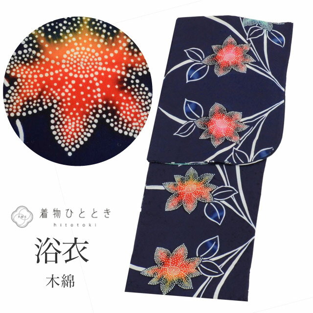 š  ñ  ˥ Ⱦ149.5cm S 63cm  ʸ   ꥵ Ωƾ夬 uu0544b