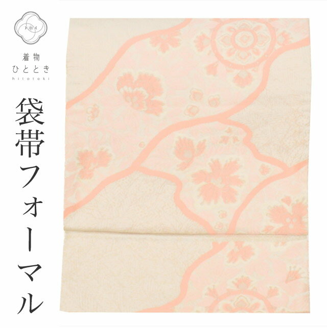 ��20%OFF�����ݥ�+P2�ܡ� ����šۥꥵ������ ���� ���� ��Ω�ƾ夬�� �򿧷� ��ʸ�� ϻ���� ��� ���� �ե����ޥ� uu0653b