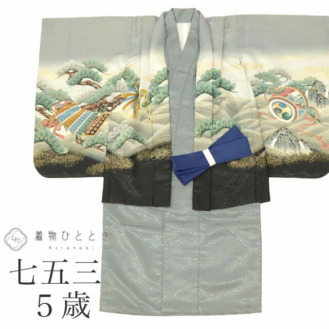 š ꥵ ޻ ˤλ 5 2å  ʪ   Ωƾ夬 Ⱦ90cm 44cm 졼 ʸ ɽ   ...