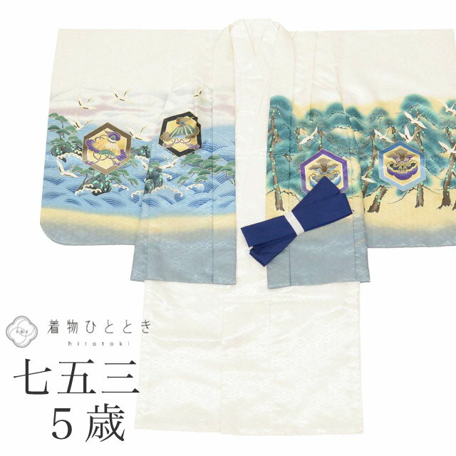 š ꥵ ޻ ˤλ 5 2å  ʪ   Ωƾ夬 Ⱦ89.3cm 45.5cm 򿧷 ʸ ɽ  ...