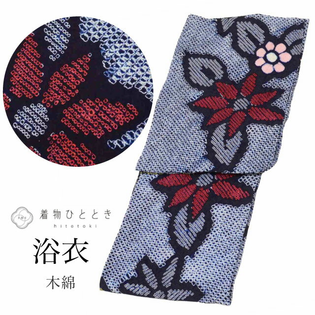 ��Fashion THE SALE�����20��OFF�� ����š� �ꥵ������ ͭ���ĳ��ʤ� ��� ñ�� ���� ����˥� �Ⱦ�149.5cm S ��63cm ��Ω...