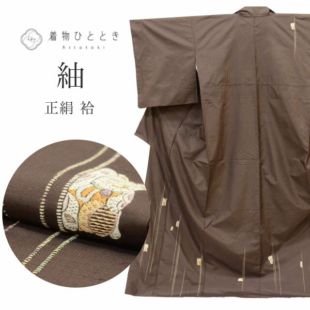 樂天商城 - ＼新規LINE追加で15%OFF+全品P5倍／ 【中古】 リサイクル着物 白山紬 袷 正絹仕立て上がり 落款あり 裄68cm 身丈163.5cm L 茶色系 まねき猫文様 uu1081b