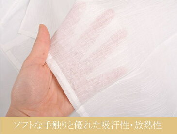 本麻着物スリップ(肌襦袢) 肌が弱い方へ お家で洗えて便利♪後ろの衿空きが広く着物姿が美しくきまります夏の必需品涼しいスリップソフトな手触りとサラサラ感が抜群!cc0535【新品】【追】【着物ひととき】sin4876-wk