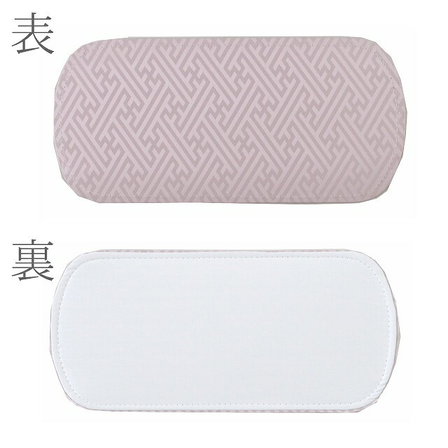 �� �����ѡ�SALE�����20��OFF �� �����޻� ���Ť޻� ���ĥԥ� ����� ���դ���ʪ �٥�Ȥʤ� sin4324wk ˬ���� ��µ ���� ��̵�� ��