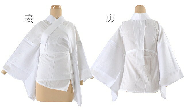 半襦袢 うそつき襦袢 絽 夏 壁絽 ベンベルグ 半衿付 sin3425kim【新品】【着物 お値打ち 通販 呉服 きもの】【追】【着物ひととき】