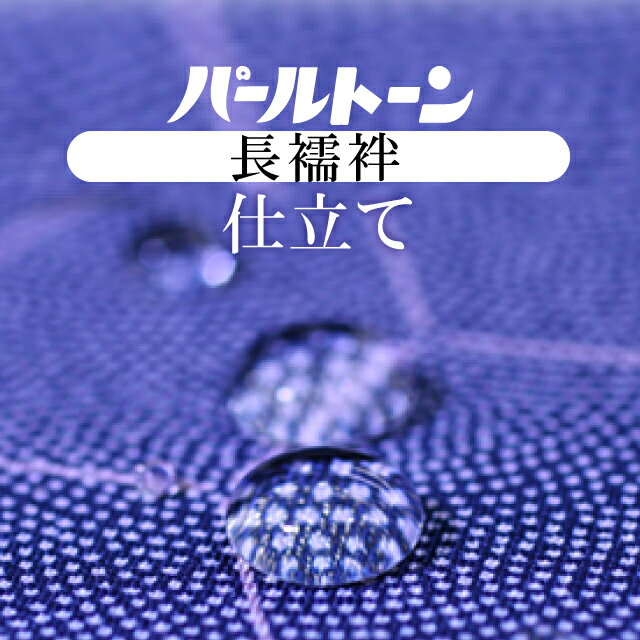 ＼20%OFF＋1/22までP10...