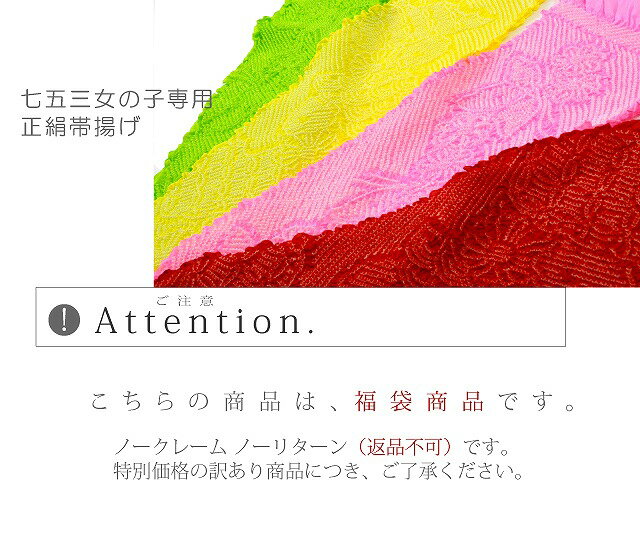 ���Ȥ� ���޻� ���Ӥ��� ���� �ʤ� ���λ� ��ʪ ���� ̵�� ���ɡ� ʡ�� 6617 �ԥ� �� �� ���� sin3836-wk �ڿ��ʡۡ���ʪ �����Ǥ� ���� ���� ����Ρ� �ڥ᡼���ز�ǽ�� ��S��