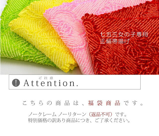 ���Ȥ� ���޻� ���� ʡ�� ���Ӥ��� �ʤ� 753 ���λ� ��ʪ ���� ̵�� ���ɡ� 6618 ���� ���� �ԥ� �� sin3837-wk �ڿ��ʡۡ���ʪ �����Ǥ� ���� ���� ����Ρ� �ڥ᡼���ز�ǽ�� ��S��