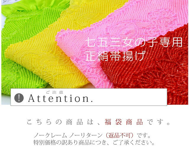 ʡ�� ���Ȥ� ���޻� ���Ӥ��� ���� �ʤ� ���λ� ��ʪ ���� ̵�� ���ɡ� 6619 ���� ���� �ԥ� �� sin3838-wk �ڿ��ʡۡ���ʪ �����Ǥ� ���� ���� ����Ρ� �ڥ᡼���ز�ǽ�� ��S��