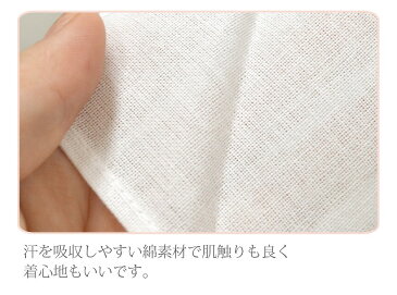 肌襦袢 ワンピース 女性用 礼装用 肌着 着物スリップ 裾よけ 白 和装下着 S M L LL お取り寄せ 日本製 sin4062-kim【着物 お値打ち 通販 呉服 和装小物】【新品】【追】【着物ひととき】 【メール便可能】