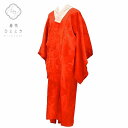 【中古】 リサイクル着物 身丈122cm 裄丈62.7cm 長襦袢 女性 正絹 アンティーク 赤色系 菊文様 特品 [ 和服 カジュアル着物 アウトレット レト...