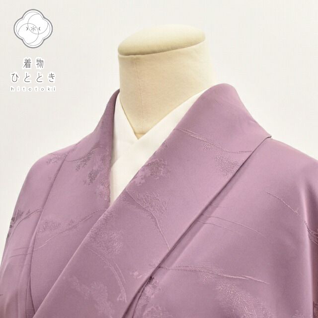 楽天市場】中古 着物 紫 無地の通販 楽天市場】中古 着物 紫 無地の通販
