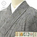 【中古】 紬 リサイクル着物 身丈159.5cm 裄丈63cm 結城紬 正絹 正絹 つむぎ 美品 特選 証紙付 草花文様 グレー系 裄Sサイズ 身丈Mサイズ [...