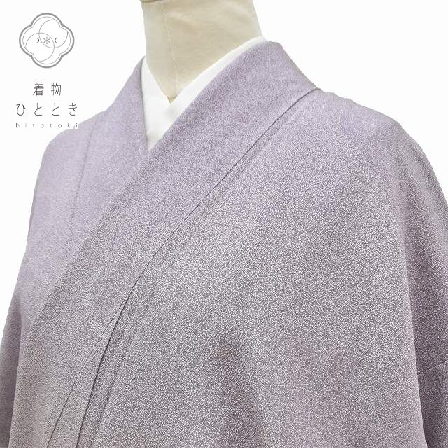 楽天市場】江戸小紋 裄68の通販 楽天市場】江戸小紋 裄68の通販