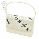 【中古】 リサイクル着物 リサイクル 和装バッグ 布 手提げ型 美品 特品★★★★[ 和服 カジュアル着物 アウトレット レトロ アンティーク プチプラ お洒落...