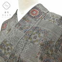 【中古】 紬 リサイクル着物 身丈155cm 裄丈63cm 大島紬 正絹 華文様 特選 9マルキ グレー系 ちょっとふくよか ぽっちゃり 大きいサイズ 着物 大...