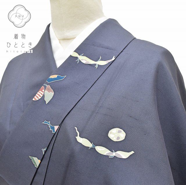 【中古】 紬 リサイクル着物 身丈160cm 裄丈65cm 白山紬 正絹 柿文様 ちょっとふくよかL Mサイズ Mサイ..