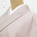 【中古】 紬 リサイクル着物 身丈157.2cm 裄丈65cm 正絹 仕立て上がり 女性 訪問着 柿渋染 M ベージュ系 幾何学文様 特選逸品 [ 和服 入学式...