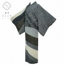 【中古】 訪問着 中古 リサイクル訪問着 リサイクル着物 正絹 仕立て上がり 袷 伝統工芸士 佐藤新次郎作 トールサイズ 黒系 吹き寄せ文様 特品★★★★ [ ...